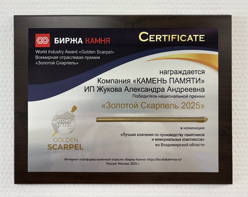 Друзья, у нас важная и очень приятная новость